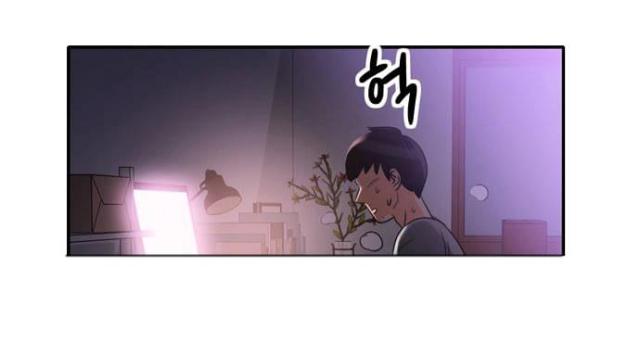 同步穿越 第1话 第5页