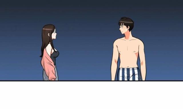 同步穿越 第3话 第22页