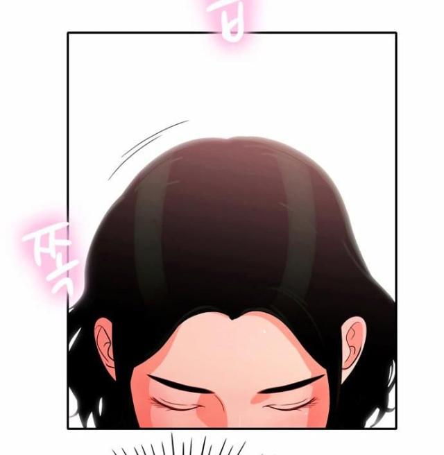 同步穿越 第7话 第5页