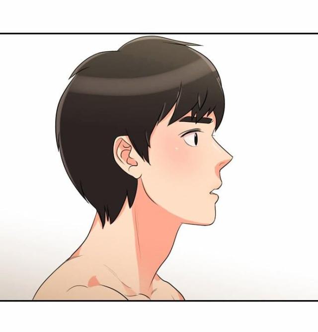同步穿越 第8话 第24页