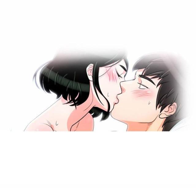 同步穿越 第9话 第10页