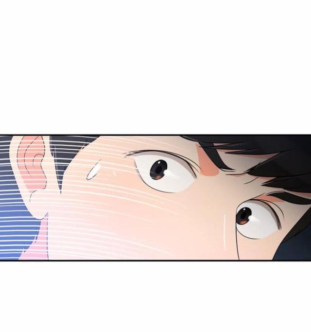 同步穿越 第14话 第26页