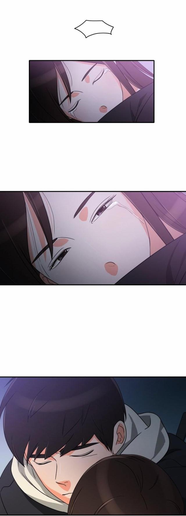 同步穿越 第15话 第11页