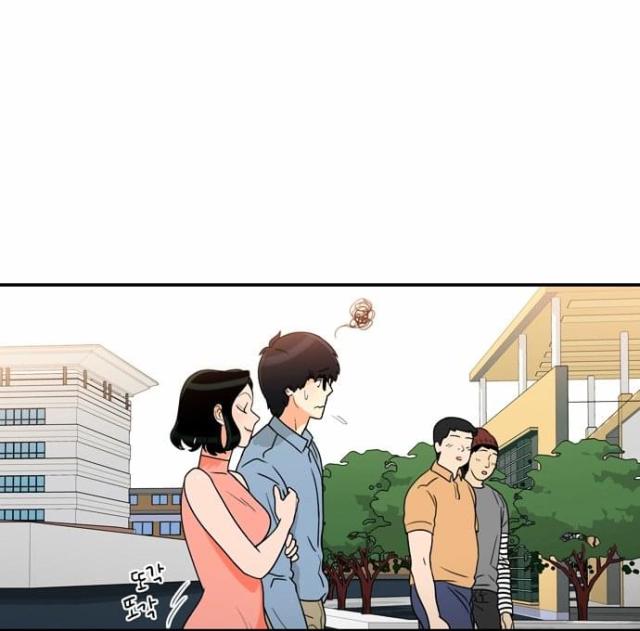 同步穿越 第18话 第13页