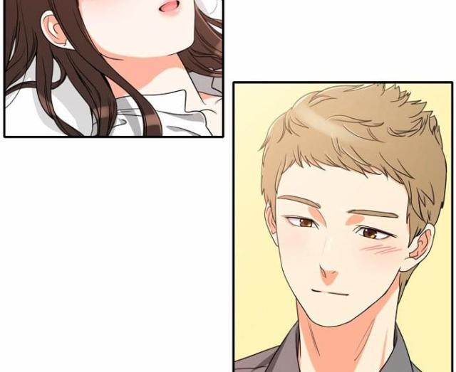 同步穿越 第21话 第3页