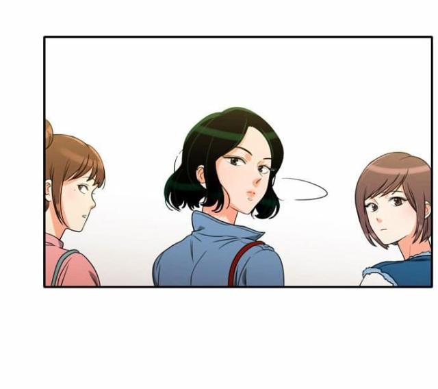 同步穿越 第24话 第23页
