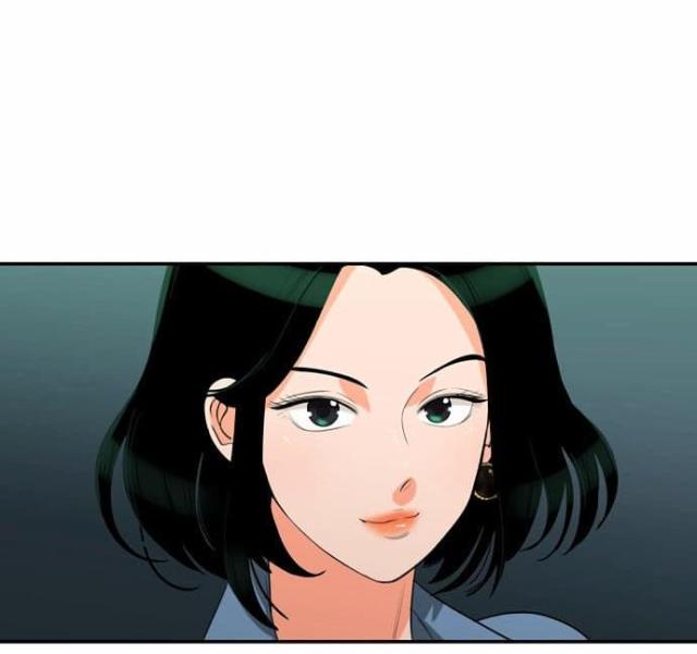 同步穿越 第25话 第29页