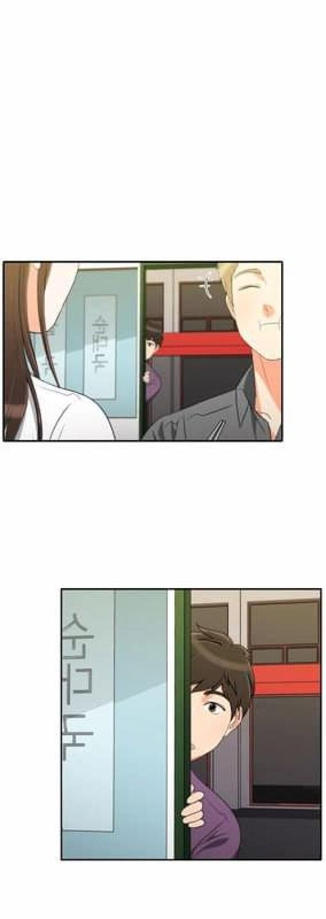 同步穿越 第26话 第18页