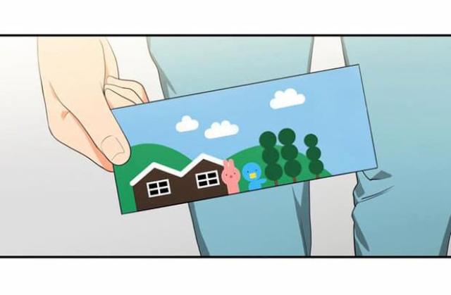 同步穿越 第29话 第14页