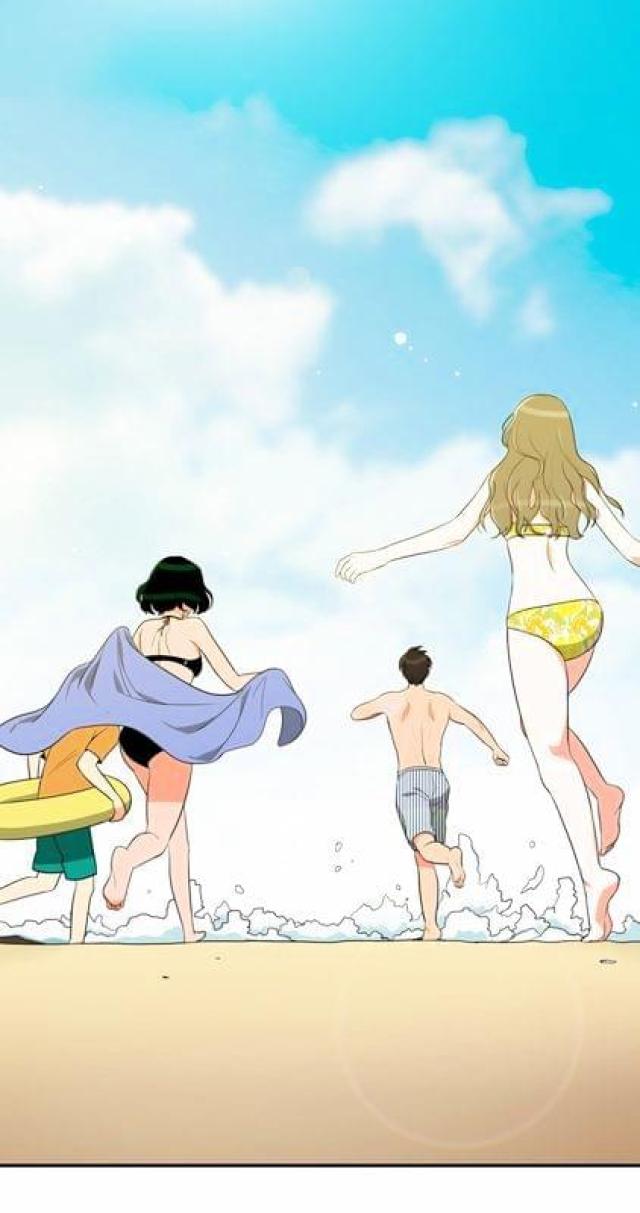 同步穿越 第31话 第2页