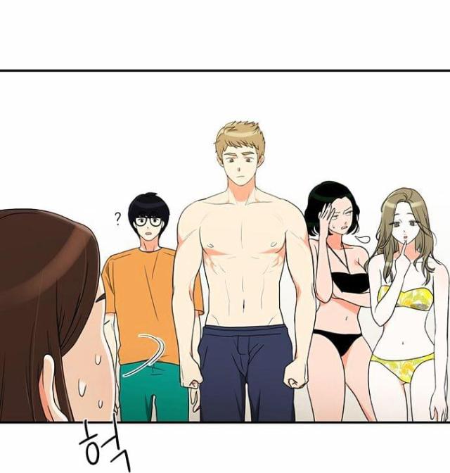 同步穿越 第33话 第41页