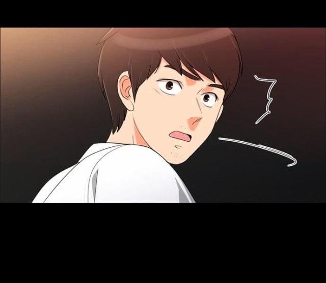 同步穿越 第37话 第14页
