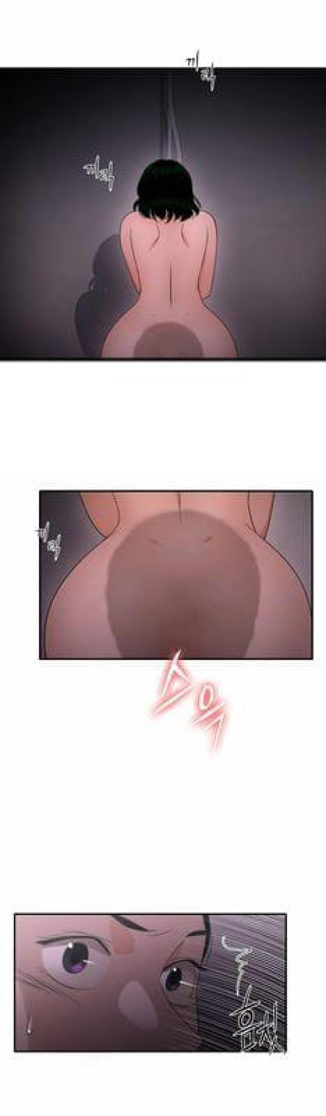 同步穿越 第38话 第23页