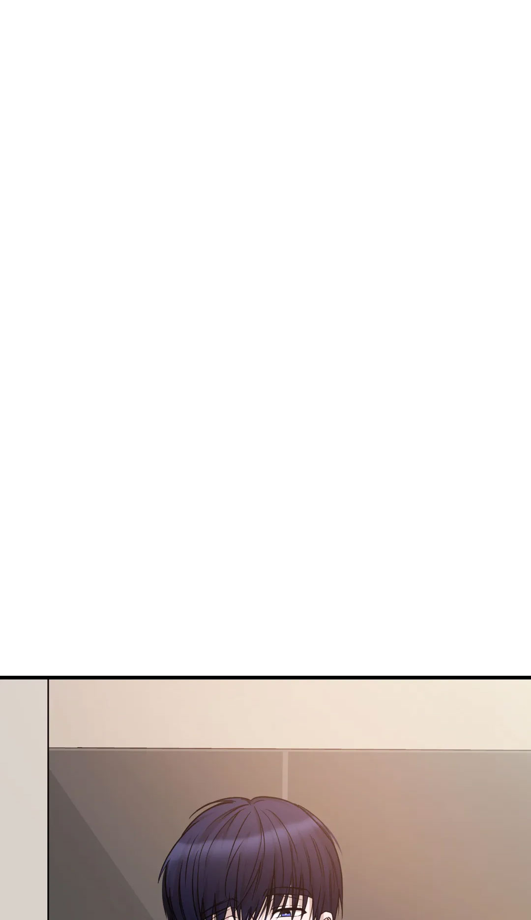 警卫员危机 第3话 第1页