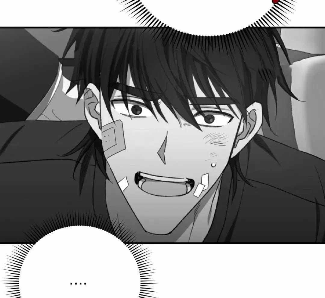 警卫员危机 第15话 第10页