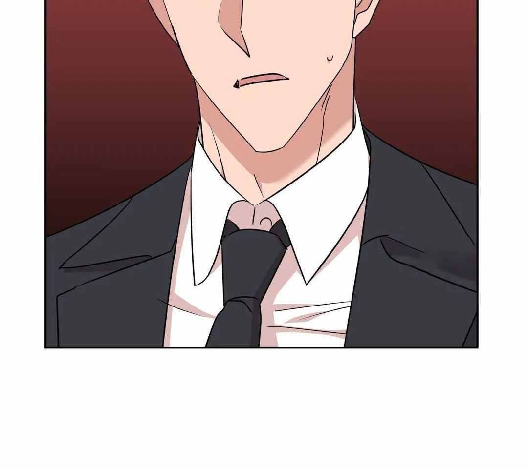 警卫员危机 第17话 第39页