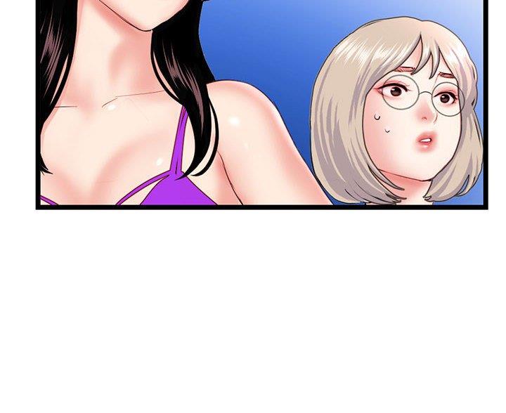 深夜网吧 第89话 第7页