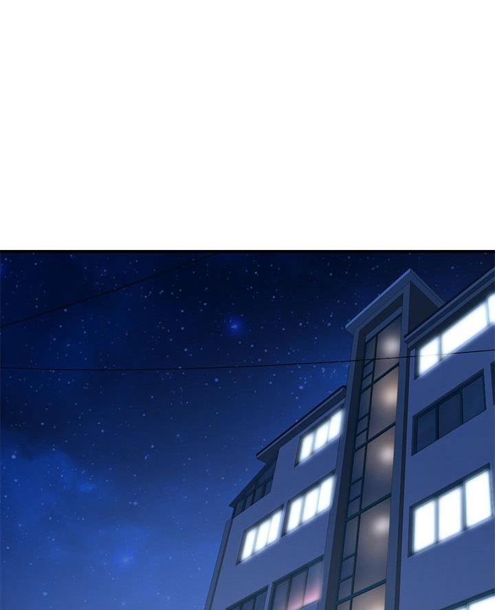 深夜网吧 第85话 第22页