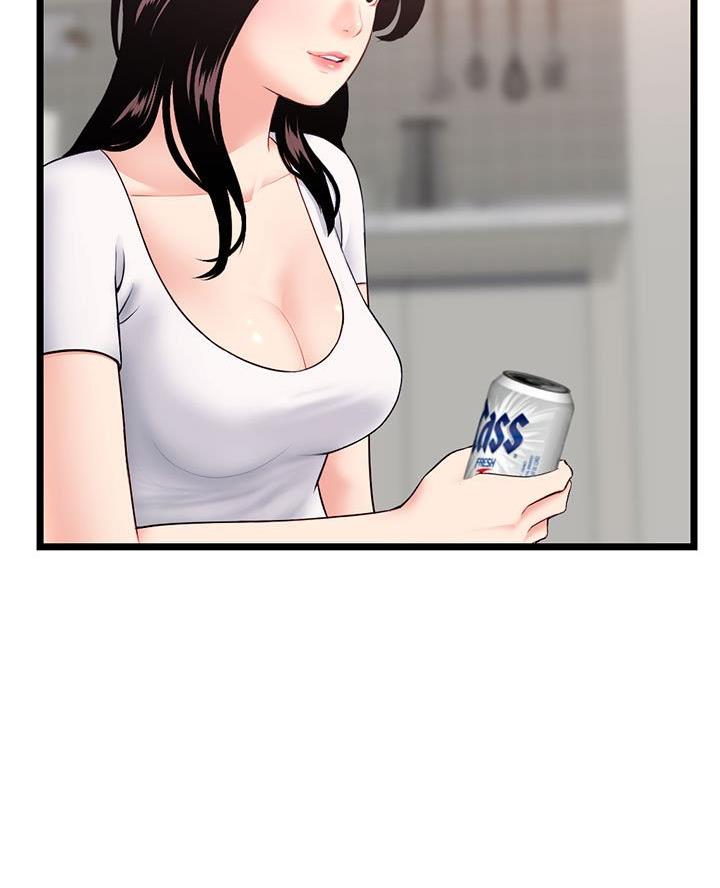 深夜网吧 第85话 第36页