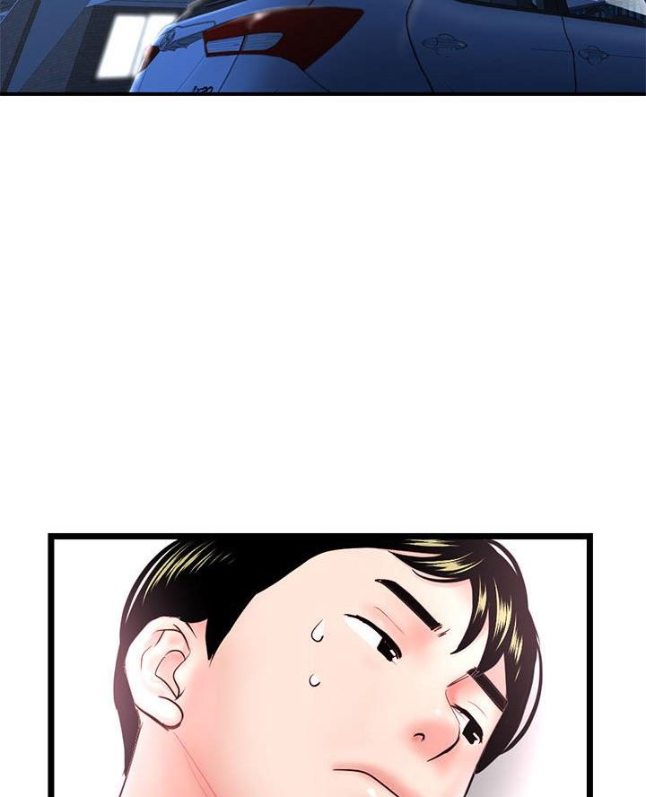 深夜网吧 第74话 第31页