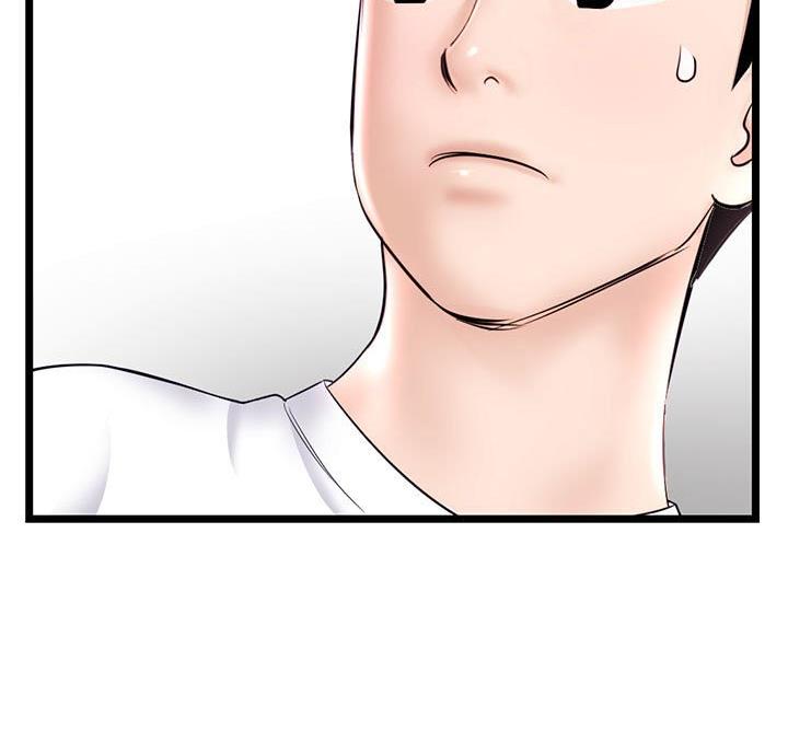 深夜网吧 第63话 第60页