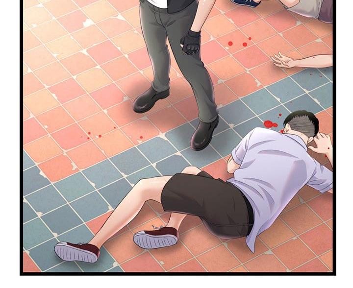 深夜网吧 第61话 第19页