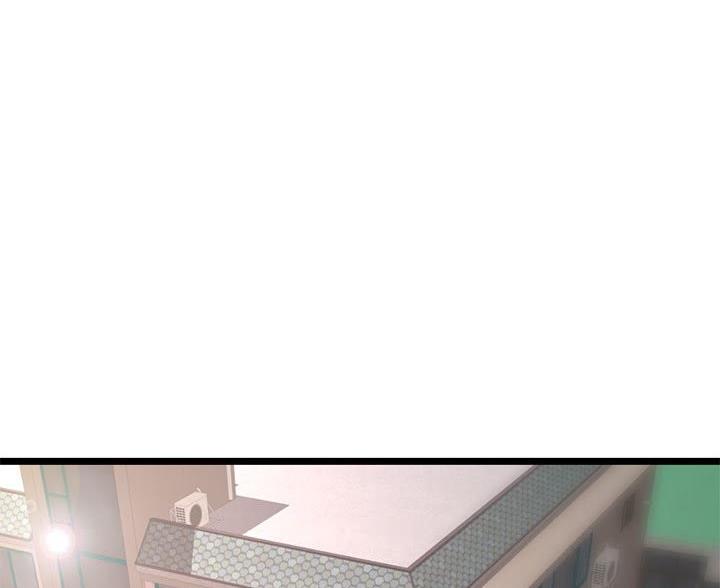 深夜网吧 第60话 第1页