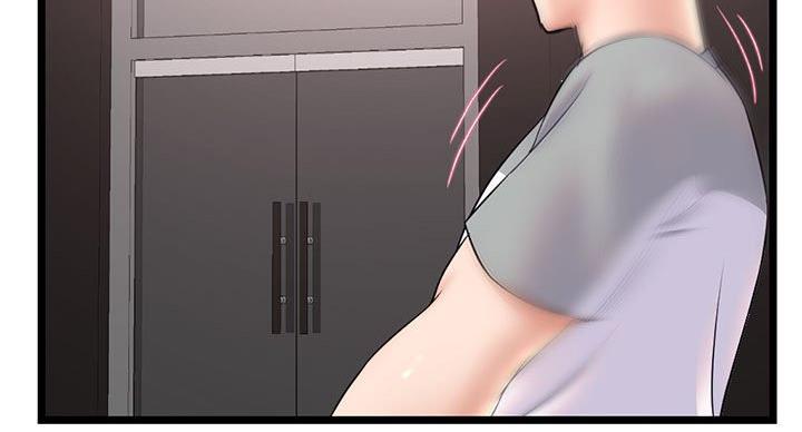 深夜网吧 第58话 第17页