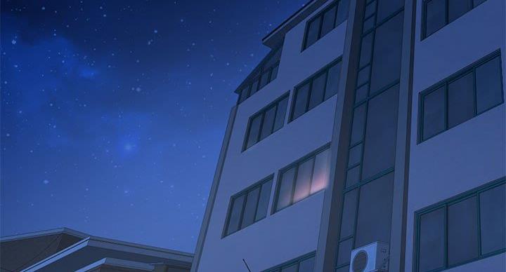 深夜网吧 第58话 第61页