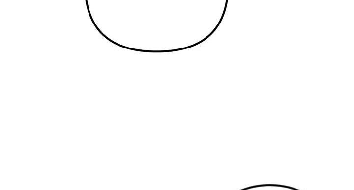 深夜网吧 第56话 第23页