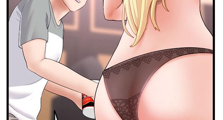 深夜网吧 第56话 第43页