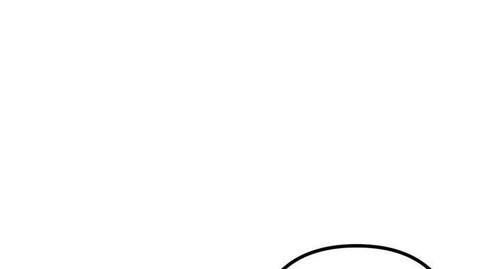 深夜网吧 第55话 第40页