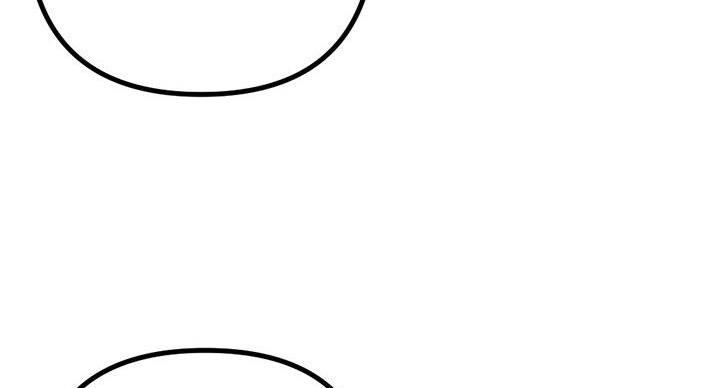 深夜网吧 第55话 第50页