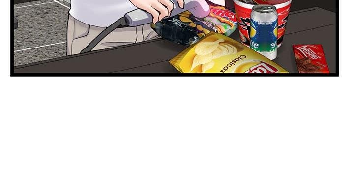 深夜网吧 第55话 第62页