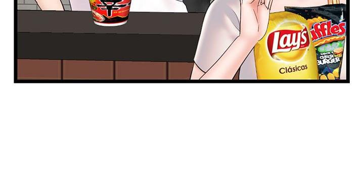 深夜网吧 第55话 第65页