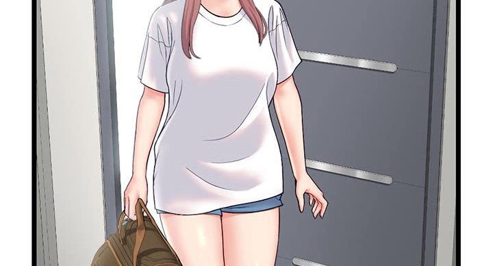 深夜网吧 第54话 第6页