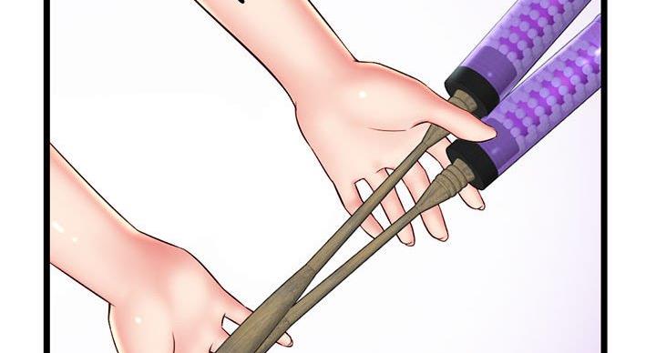 深夜网吧 第54话 第62页