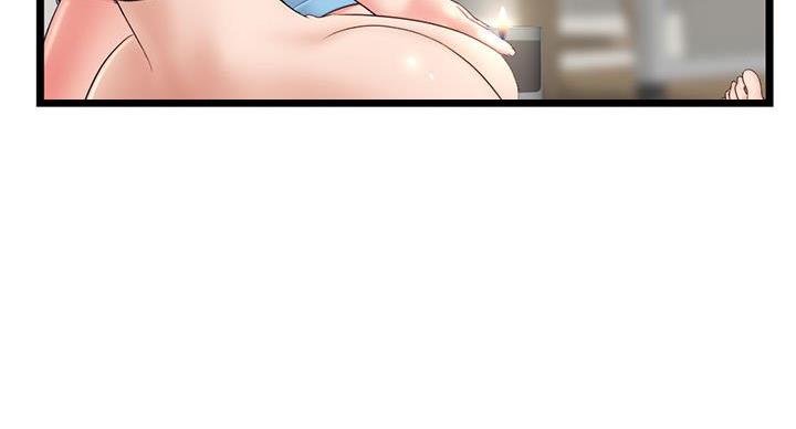 深夜网吧 第53话 第92页