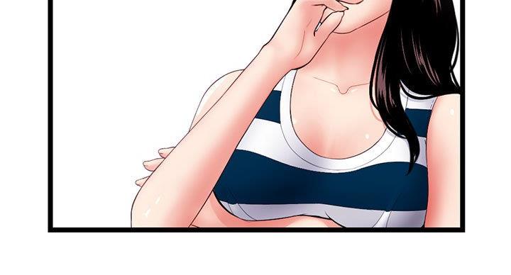 深夜网吧 第53话 第100页