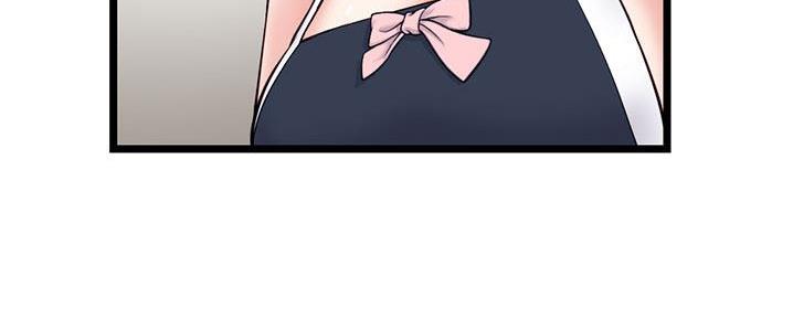 深夜网吧 第50话 第57页
