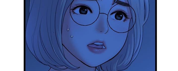 深夜网吧 第49话 第109页