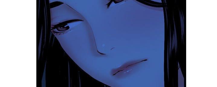 深夜网吧 第49话 第60页