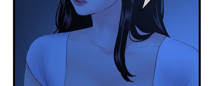 深夜网吧 第49话 第88页