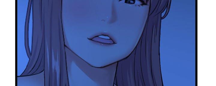 深夜网吧 第48话 第61页