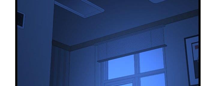 深夜网吧 第48话 第64页