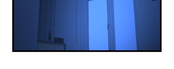 深夜网吧 第48话 第65页
