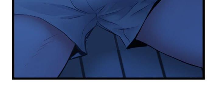 深夜网吧 第47话 第51页