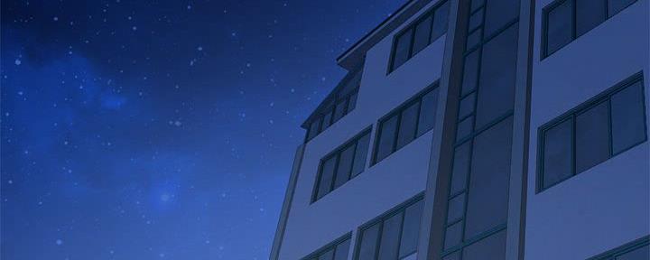 深夜网吧 第46话 第124页