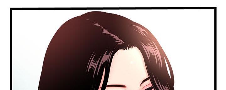 深夜网吧 第46话 第31页