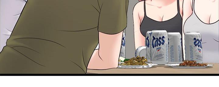 深夜网吧 第46话 第60页